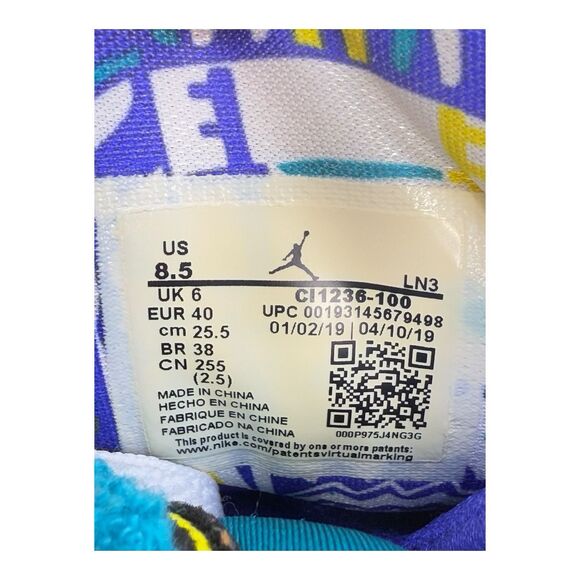 Nike Air Jordan Retro 8 VIII 2019 Aqua White Varsity Size 8.5 CL1236-100 - Picture 7 of 7